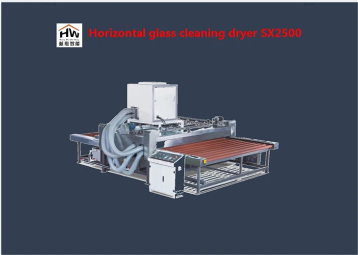 Flat Glass Washing Machine